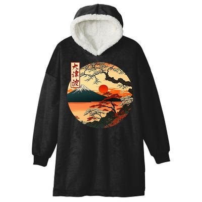 Japanese Red Sunset And Mountain Fuji Kanji Hooded Wearable Blanket