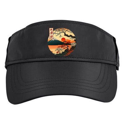 Japanese Red Sunset And Mountain Fuji Kanji Adult Drive Performance Visor