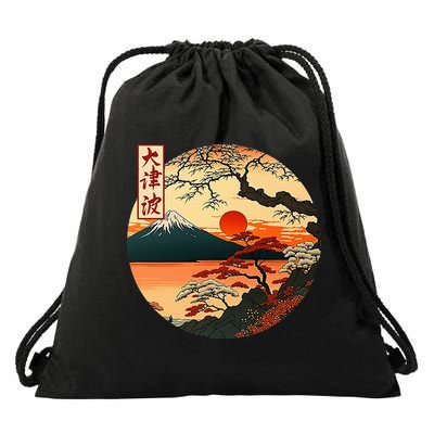 Japanese Red Sunset And Mountain Fuji Kanji Drawstring Bag