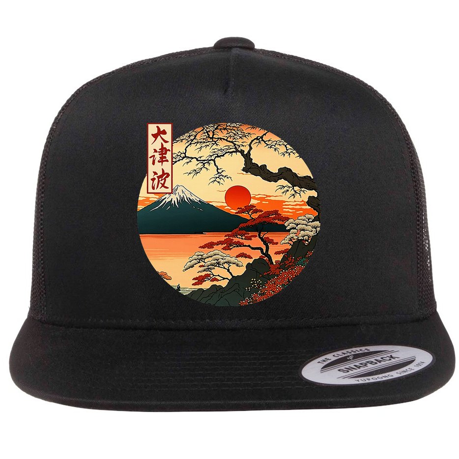 Japanese Red Sunset And Mountain Fuji Kanji Flat Bill Trucker Hat