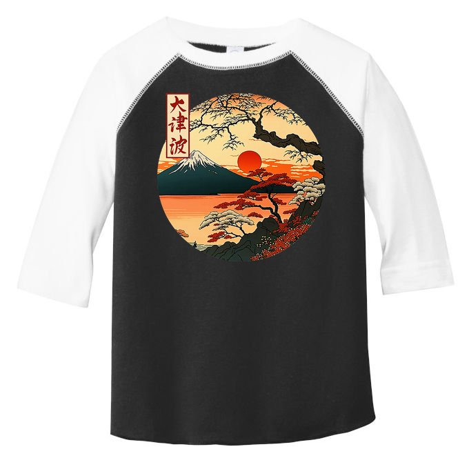 Japanese Red Sunset And Mountain Fuji Kanji Toddler Fine Jersey T-Shirt