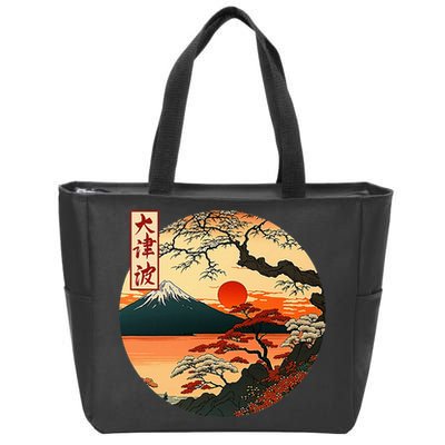 Japanese Red Sunset And Mountain Fuji Kanji Zip Tote Bag