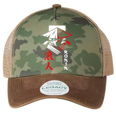 Japanese Ronin Samurai Warrior Bushido Legacy Tie Dye Trucker Hat