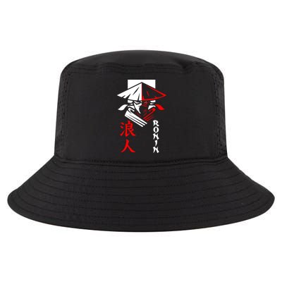 Japanese Ronin Samurai Warrior Bushido Cool Comfort Performance Bucket Hat