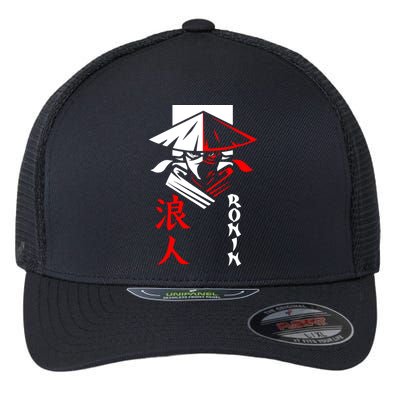 Japanese Ronin Samurai Warrior Bushido Flexfit Unipanel Trucker Cap