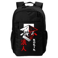 Japanese Ronin Samurai Warrior Bushido Daily Commute Backpack