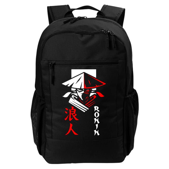 Japanese Ronin Samurai Warrior Bushido Daily Commute Backpack