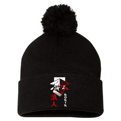 Japanese Ronin Samurai Warrior Bushido Pom Pom 12in Knit Beanie