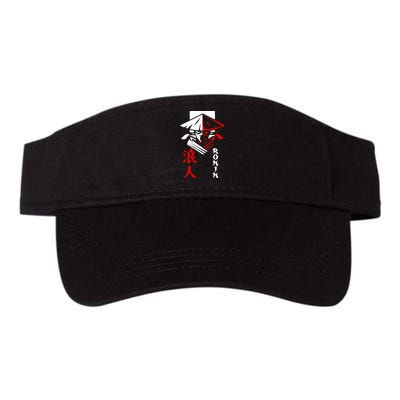 Japanese Ronin Samurai Warrior Bushido Valucap Bio-Washed Visor