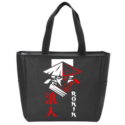 Japanese Ronin Samurai Warrior Bushido Zip Tote Bag