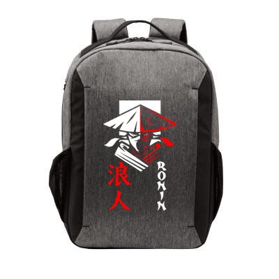 Japanese Ronin Samurai Warrior Bushido Vector Backpack