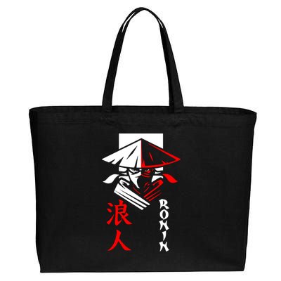 Japanese Ronin Samurai Warrior Bushido Cotton Canvas Jumbo Tote