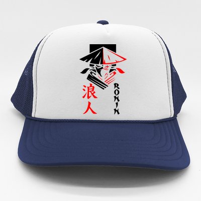 Japanese Ronin Samurai Warrior Bushido Trucker Hat