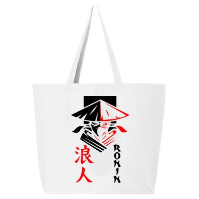 Japanese Ronin Samurai Warrior Bushido 25L Jumbo Tote