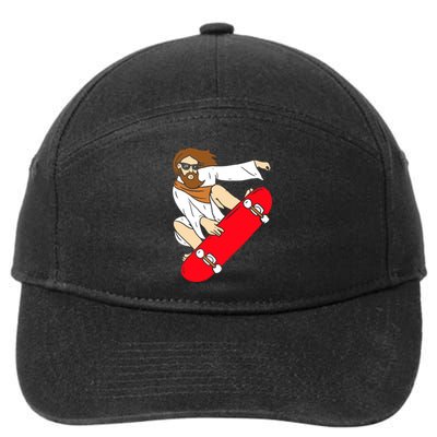 Jesus Riding Skateboard 7-Panel Snapback Hat