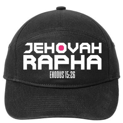 Jehovah Rapha The God Who Heals Exodus 1526 Christian 7-Panel Snapback Hat