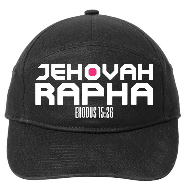 Jehovah Rapha The God Who Heals Exodus 1526 Christian 7-Panel Snapback Hat