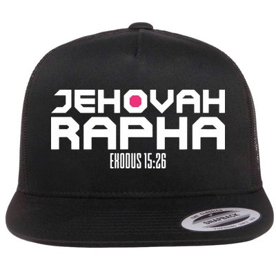 Jehovah Rapha The God Who Heals Exodus 1526 Christian Flatbill Hat