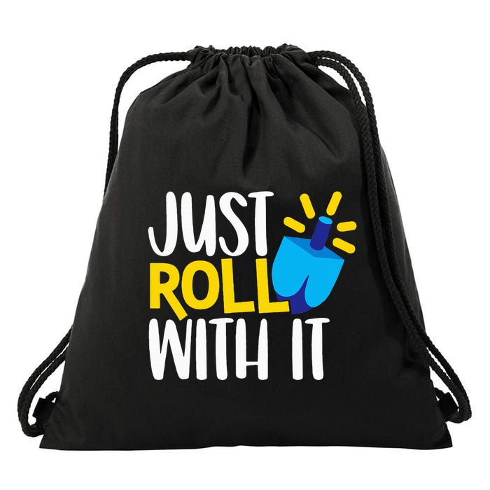 Just Roll with It Funny Matching Family Hanukkah Chanukah Drawstring Bag