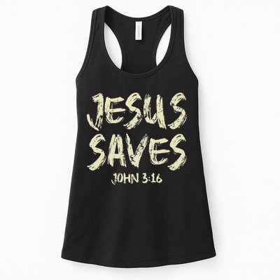 Jesus Saves Bible Funny Christian Jesus Lover Womens Tank Top