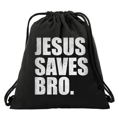 Jesus Saves Bro Vintage Christian Religion Drawstring Bag