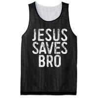 Jesus Saves Bro Christian Religion Mesh Reversible Basketball Jersey Tank