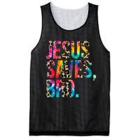 Jesus Saves Bro Tie Dye Christian Faith Jesus Lovers Mesh Reversible Basketball Jersey Tank