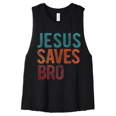 Jesus Saves Bro Christian Religious Jesus Women's Racerback Cropped Tank