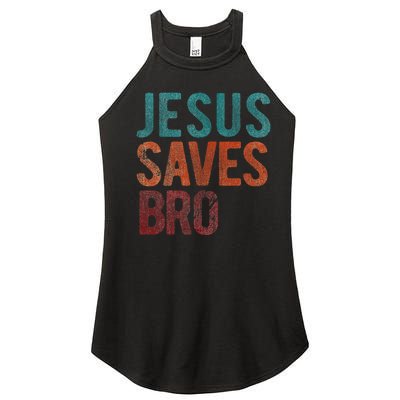 Jesus Saves Bro Christian Religious Jesus Women’s Perfect Tri Rocker Tank