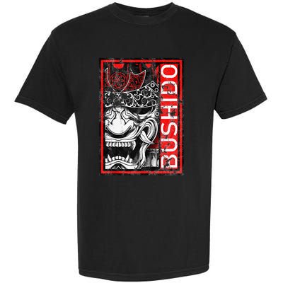 Japanese Samurai Bushido Oni Mask Garment-Dyed Heavyweight T-Shirt