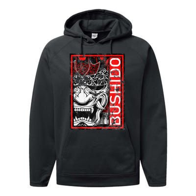 Japanese Samurai Bushido Oni Mask Performance Fleece Hoodie