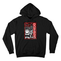 Japanese Samurai Bushido Oni Mask Hoodie