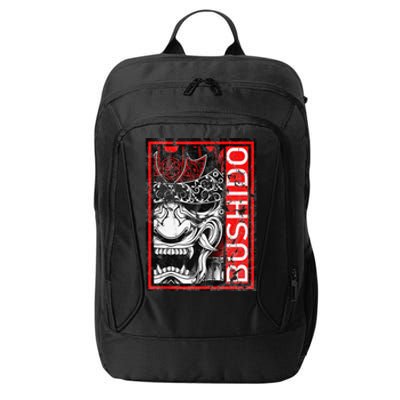 Japanese Samurai Bushido Oni Mask City Backpack