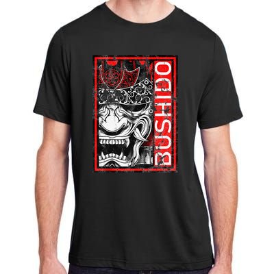 Japanese Samurai Bushido Oni Mask Adult ChromaSoft Performance T-Shirt