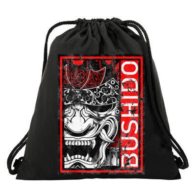 Japanese Samurai Bushido Oni Mask Drawstring Bag