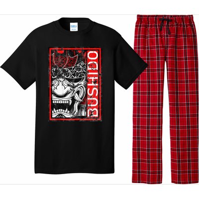 Japanese Samurai Bushido Oni Mask Pajama Set