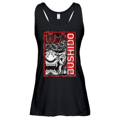 Japanese Samurai Bushido Oni Mask Ladies Essential Flowy Tank