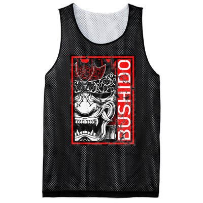 Japanese Samurai Bushido Oni Mask Mesh Reversible Basketball Jersey Tank