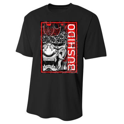 Japanese Samurai Bushido Oni Mask Performance Sprint T-Shirt