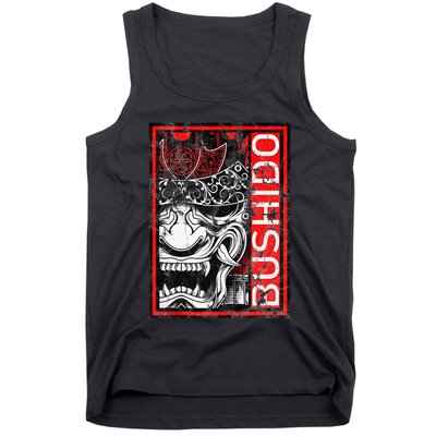 Japanese Samurai Bushido Oni Mask Tank Top