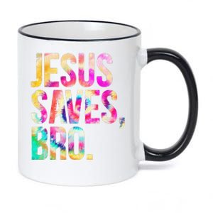 Jesus Saves Bro Tie Dye Christian Faith Jesus Lovers 11oz Black Color Changing Mug