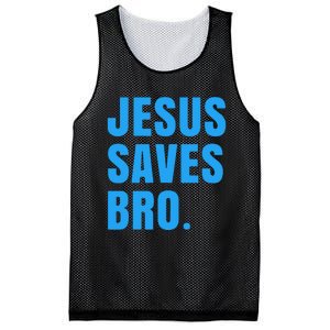 JESUS SAVES BRO Mesh Reversible Basketball Jersey Tank