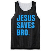 JESUS SAVES BRO Mesh Reversible Basketball Jersey Tank