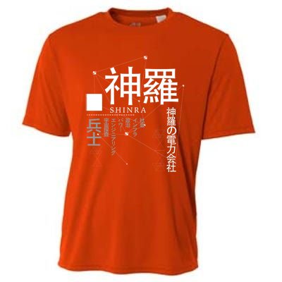 Japanese S Copy Cooling Performance Crew T-Shirt