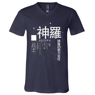 Japanese S Copy V-Neck T-Shirt