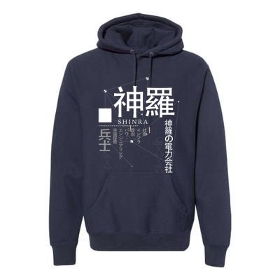 Japanese S Copy Premium Hoodie