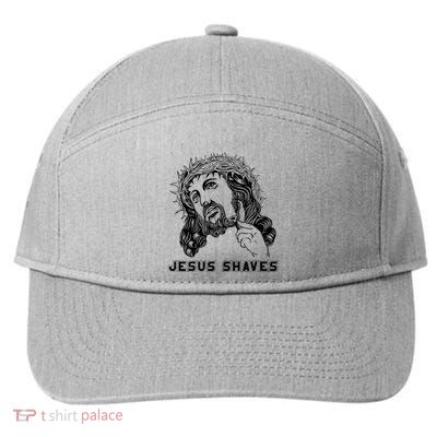Jesus Shave Christian God Bible Cross Faith 7-Panel Snapback Hat