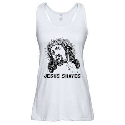 Jesus Shave Christian God Bible Cross Faith Ladies Essential Flowy Tank