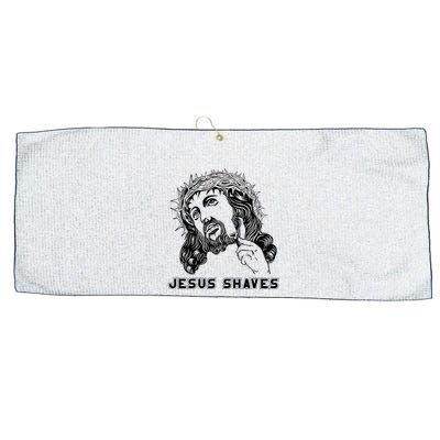 Jesus Shave Christian God Bible Cross Faith Large Microfiber Waffle Golf Towel