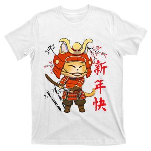 Japanese Samurai Cat Tattoo Kawaii Ninja Cat T-Shirt